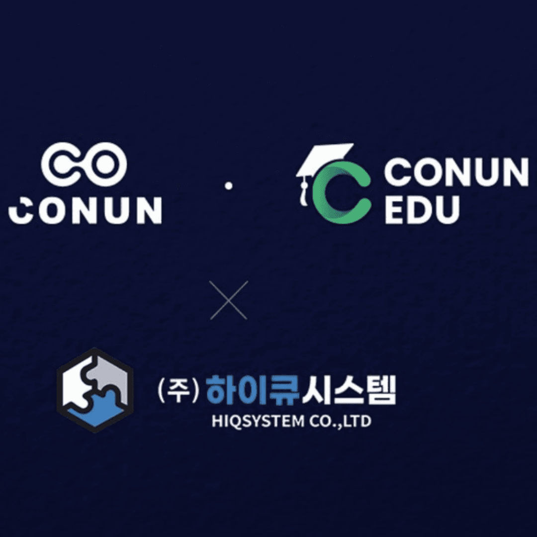 Conun EDU🫲Conun Korea🫱HIQ SYSTEM Co.,Ltd